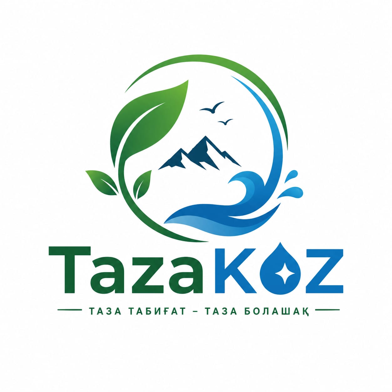 TazaKÖZ — таза табиғат, таза болашақ